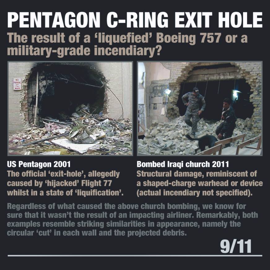 pentagon-exist-hole.jpg